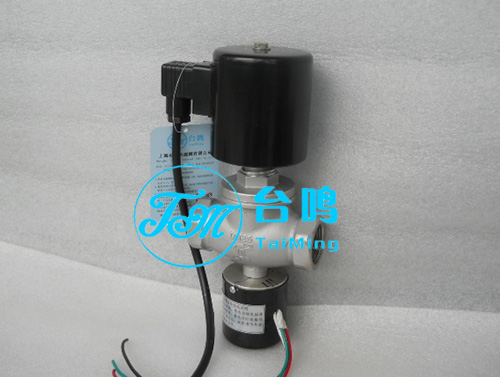 ZQDF帶信號(hào)反饋功能電磁閥