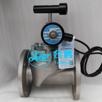 燃氣緊急切斷電磁閥實拍圖片